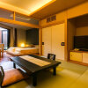 Отель Shiroyama, фото 5
