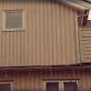 Отель Copenhagen Inn guesthouse в Копенгагене