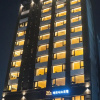Отель Gwangju H1 Hotel, фото 40
