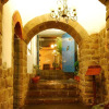 Отель Casa San Blas Cusco Exquisite By Xima в Куско