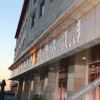 Отель Sky Line Hotel, фото 19