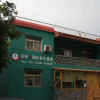 Отель Ningxia Yinchuan Guoan Youth Hostel, фото 6