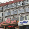Отель Xinding Business Hotel, фото 22