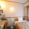 Отель Toyoko Inn Aomori Ekimae, фото 5