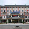Отель Days Hotel MingYue, фото 2