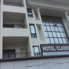 Отель Classic, фото 13