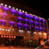 Отель Jianai Fengshang Boutique Chain Hotel Kaihui Fengshang, фото 1