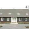 Отель Appelhoeve Logies, фото 2