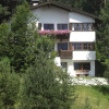 Отель Haus Schot, фото 4