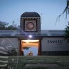 Отель Zambezi Grande Private Game Experience - All Inclusive, фото 25