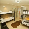 Отель Oba 23 Quarto Confortavel Prox Expo Center Norte, фото 1