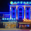 Отель City comfort Inn (Shunchang Plaza, Zhongshan Sanxiang), фото 11