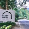 Отель Lanna House บ้านลานนา เชียงดาว, фото 1