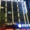 Отель Rui Jia Business Hotel, фото 27