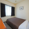 Отель Plaza Hotel Tenjin - Vacation STAY 40070v, фото 2
