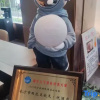 Отель Changsha Qintian·Yue Hotel, фото 9