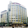 Отель Huainan Guibinlou International Hotel, фото 1