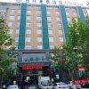 Отель GreenTree Inn Henan Shangqiu Yongcheng Ouya Road Business Hotel, фото 16