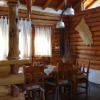 Отель Cabañas Mapuche, фото 32