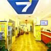 Отель 7Days Inn Xi'an North Street Subway Station Huimin Street, фото 4