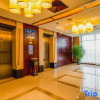 Отель Zhejiang Crown Holidy Hotel, фото 2