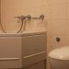 Отель White 1 Bd Old Town Apartment by Hostlovers, фото 8