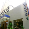 Отель Hanting Hotel (Wuhan Huakeda Chuangye Street), фото 23