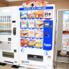 Отель Livemax Kagoshima, фото 11