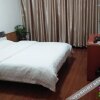Отель Yiren Danshen Apartment, фото 1