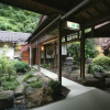 Отель Yunotsu Onsen Hotel Kiunso, фото 11