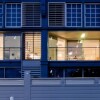 Отель Absolute Sydney Harbour Front Luxury With Parking в Вуллумулу