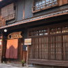 Отель Guesthouse Naramachi в Наре