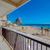 Отель Ines 3 Ocean Front Apartment In Calpe, фото 9