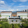 Отель Wyndham Nanping Jianyang, фото 16