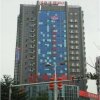 Отель Hanting Hotel Shangrao Centre Square Zhongshan Road, фото 2