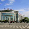 Отель Jindu Hotel, фото 1