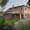 Отель Independent villa with 5 bedrooms with 5 ensuite bathrooms. Private garden, pool & Jacuzzi-Villa al , фото 26