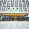 Отель ibis Styles Nanjing Qilin Gate Hotel, фото 25