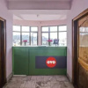 Отель O Evergreen Guest House, фото 8
