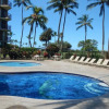 Отель Kauhale Makai, фото 8