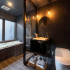 Отель Sumihotaru Oboro, фото 7