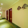 Отель GreenTreen Inn Beijing Tiantan South Gate Express Hotel, фото 2