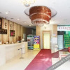 Отель Jinsha Business Hotel, фото 12