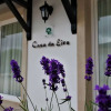 Отель Casa da Eira, фото 14