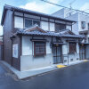Отель Entrance life Emmachi by JAPANING в Киото