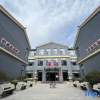 Отель Ping Xu Yumeng Villa Hotel, фото 1