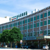 Отель GreenTree Inn GuangDong ZhongShan NanLang Light Rail Station, фото 1