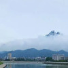 Отель Yichen International Hotel, фото 37