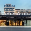 Отель Atour Hotel Pudong Airport в Шанхае