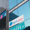 Отель Hostel Korea 10th, фото 16